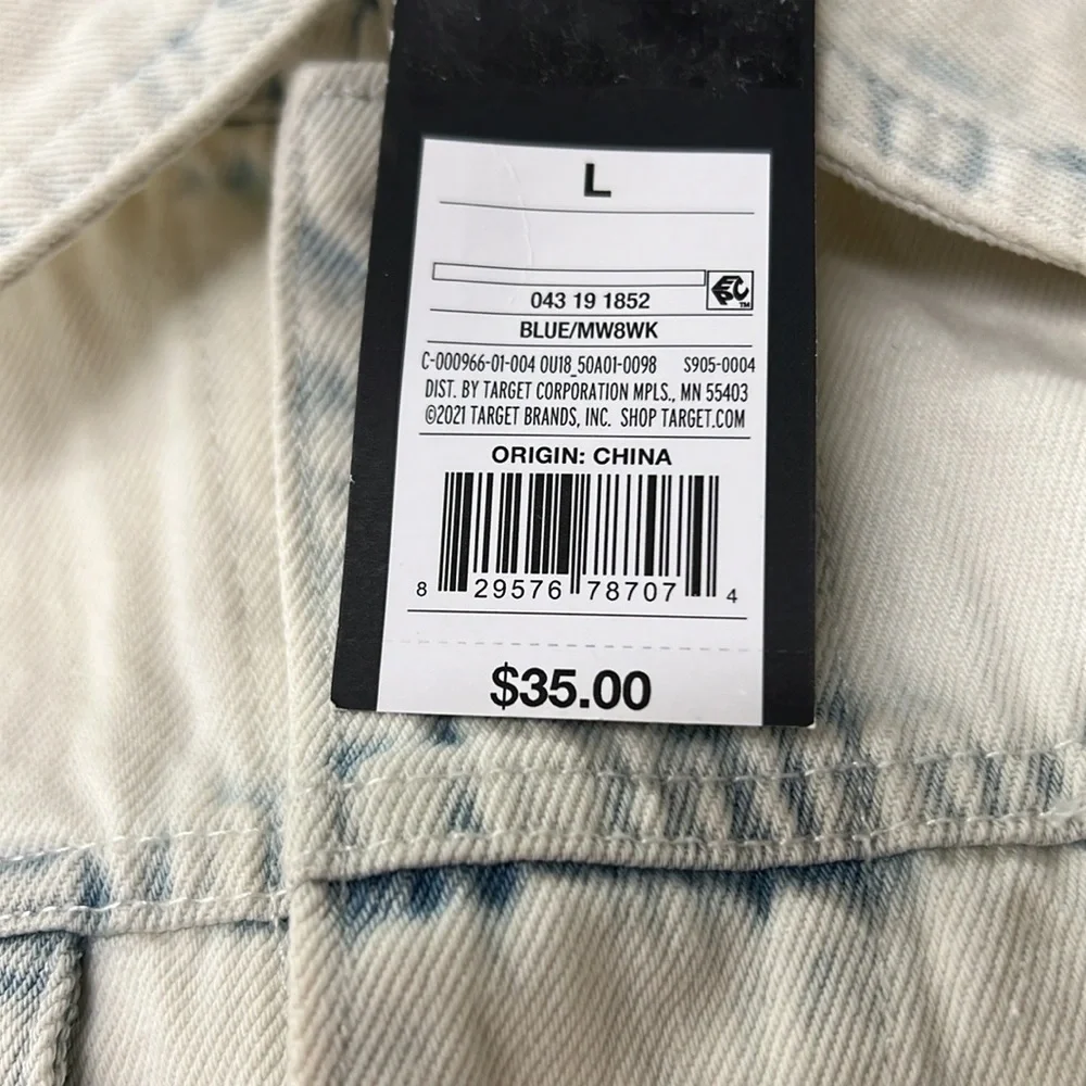 Men’s Vintage White Wash Jean Jacket
